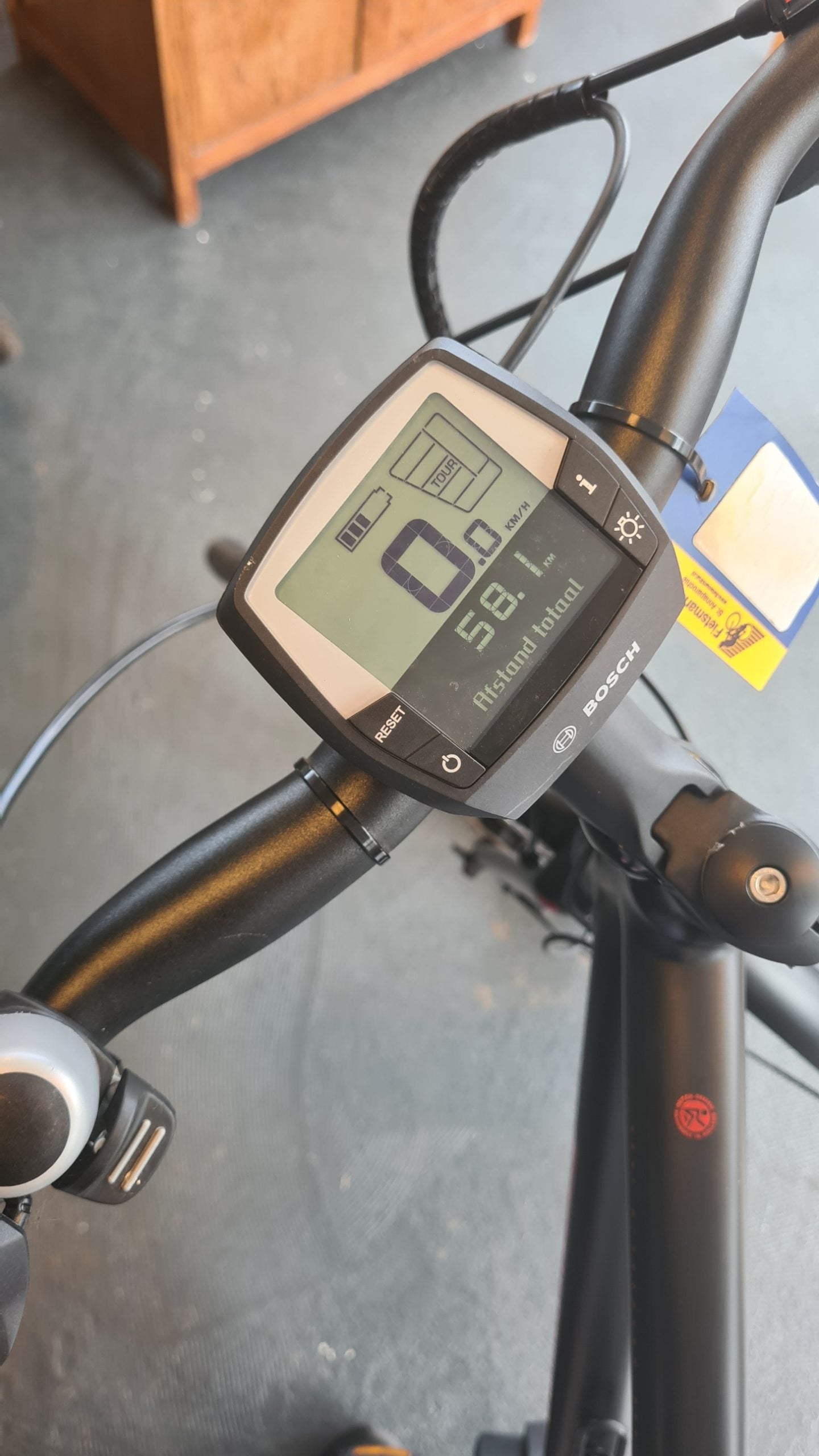 Koga E-lement